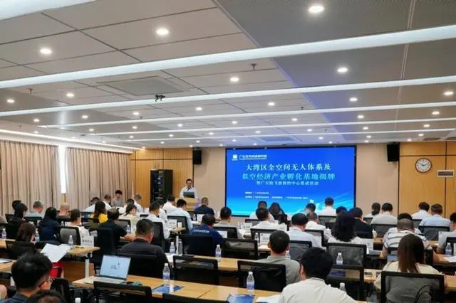 202409210001.jpg 202409210001.jpg