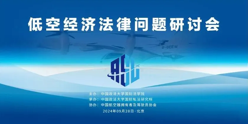 2024092810003.jpg 2024092810003.jpg