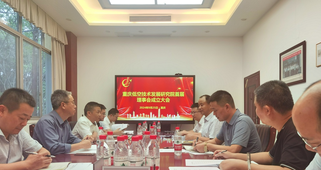 202409279000.jpg 202409279000.jpg