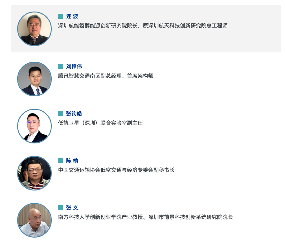 WX20241026-153947.png WX20241026-153947.png