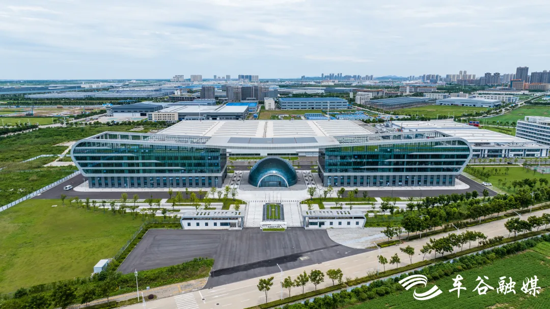 国家华中区域应急救援中心