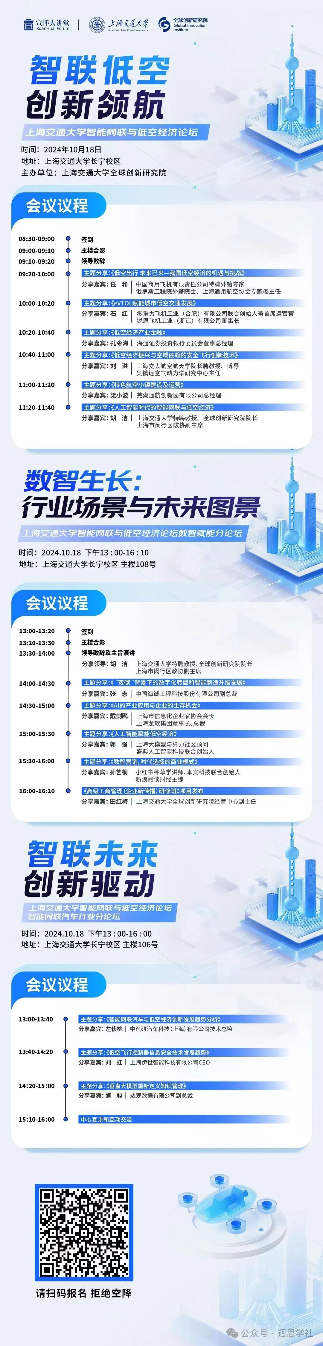 640 (4).jpeg 640 (4).jpeg