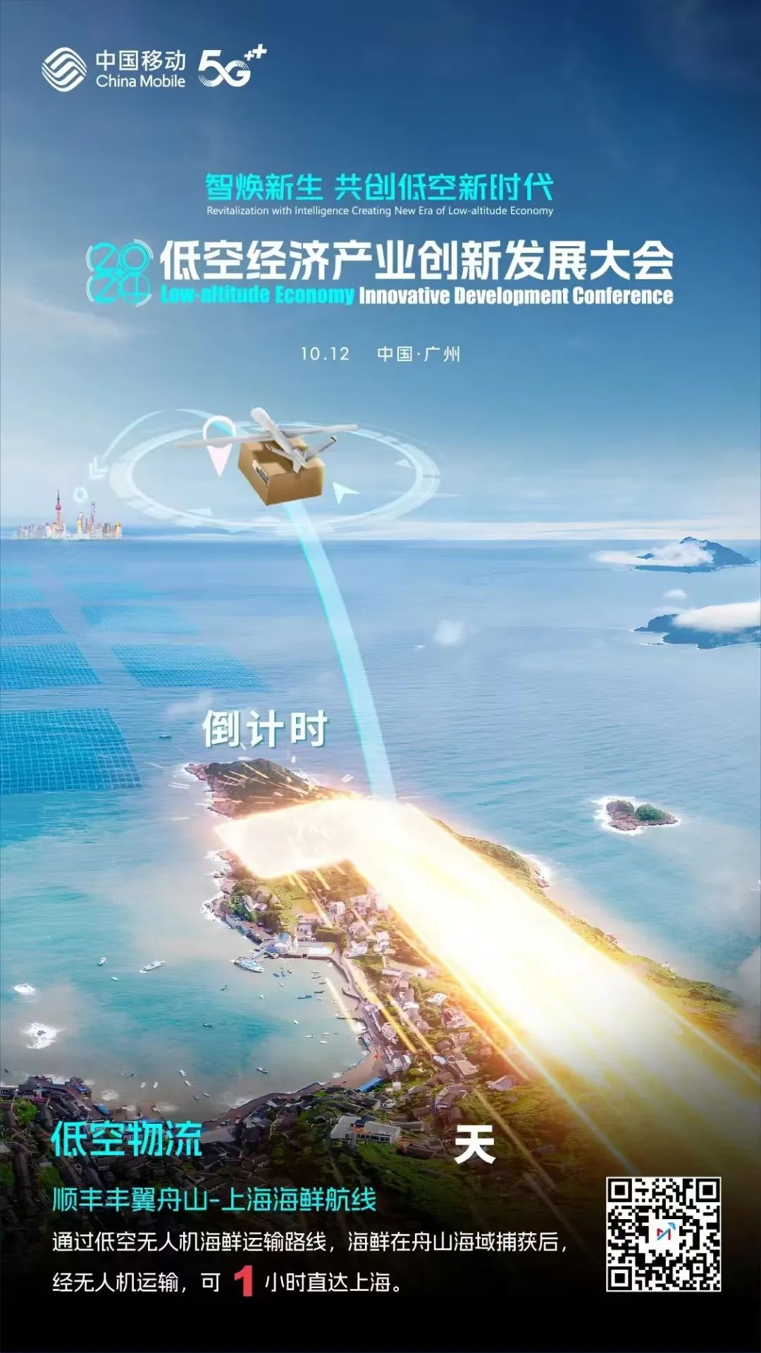 640 (2).jpeg 640 (2).jpeg