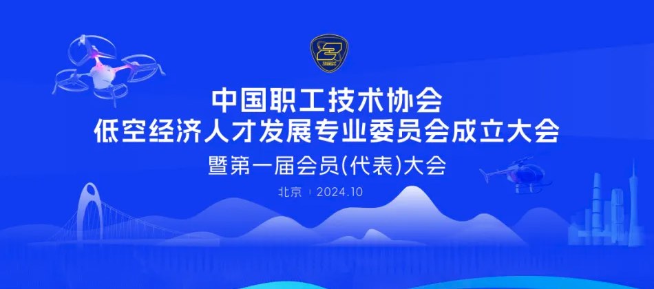 WX20241026-110722.jpg WX20241026-110722.jpg