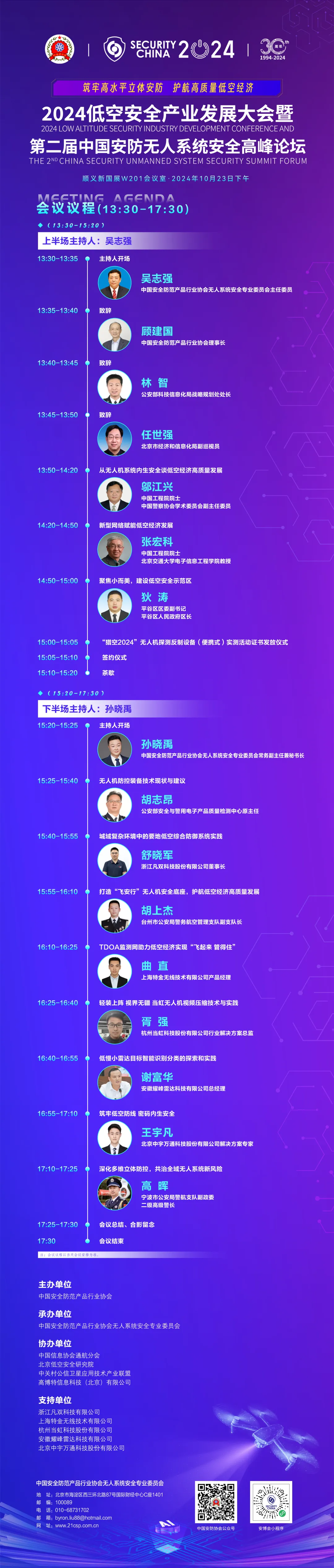 640 (5).webp 640 (5).webp