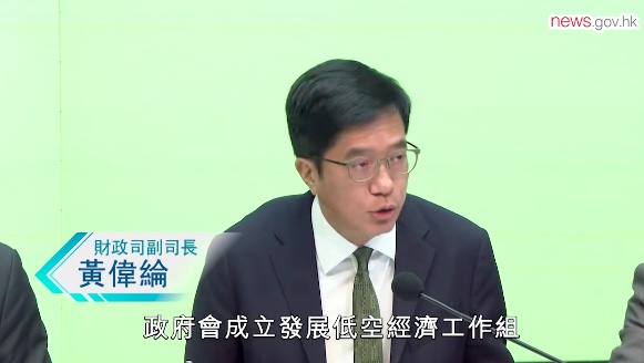 WX20241021-001112.jpg WX20241021-001112.jpg