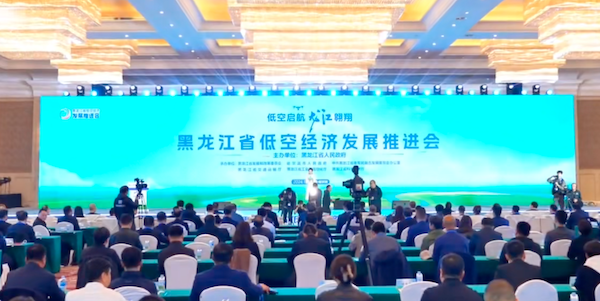 WX20241103-160140.png WX20241103-160140.png