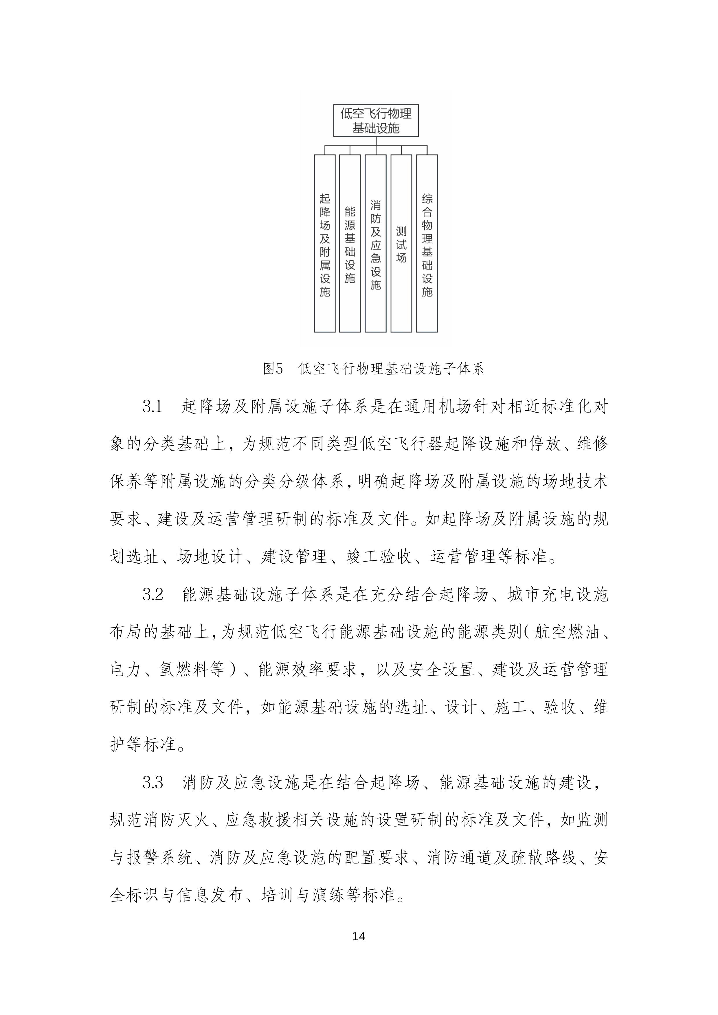 shenzhen (16).jpg shenzhen (16).jpg