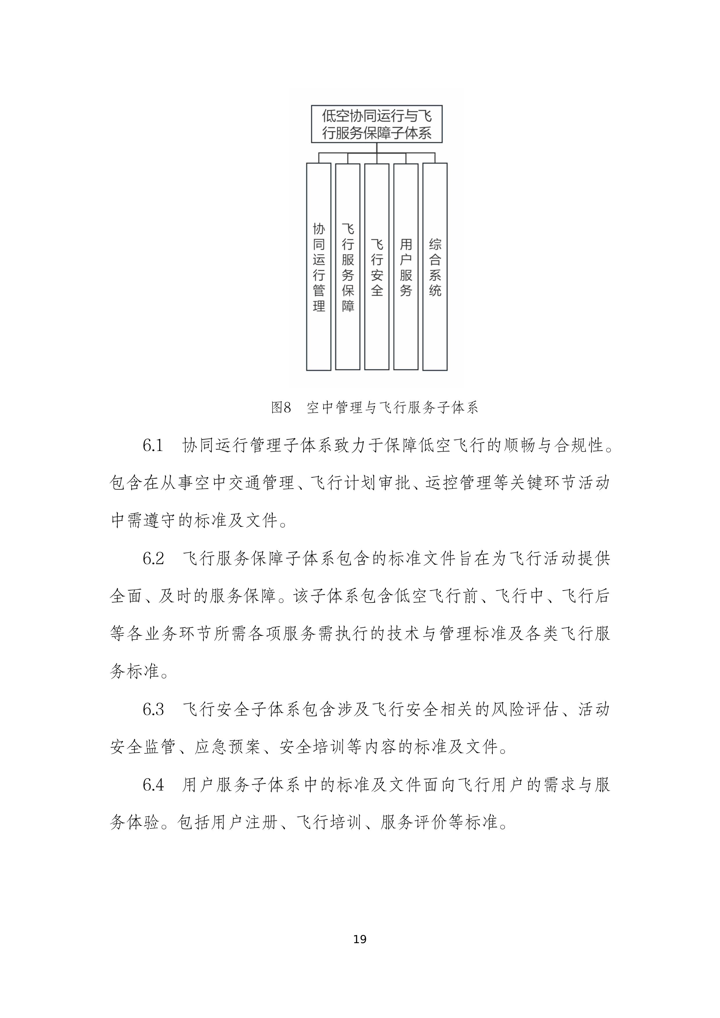 shenzhen (21).jpg shenzhen (21).jpg