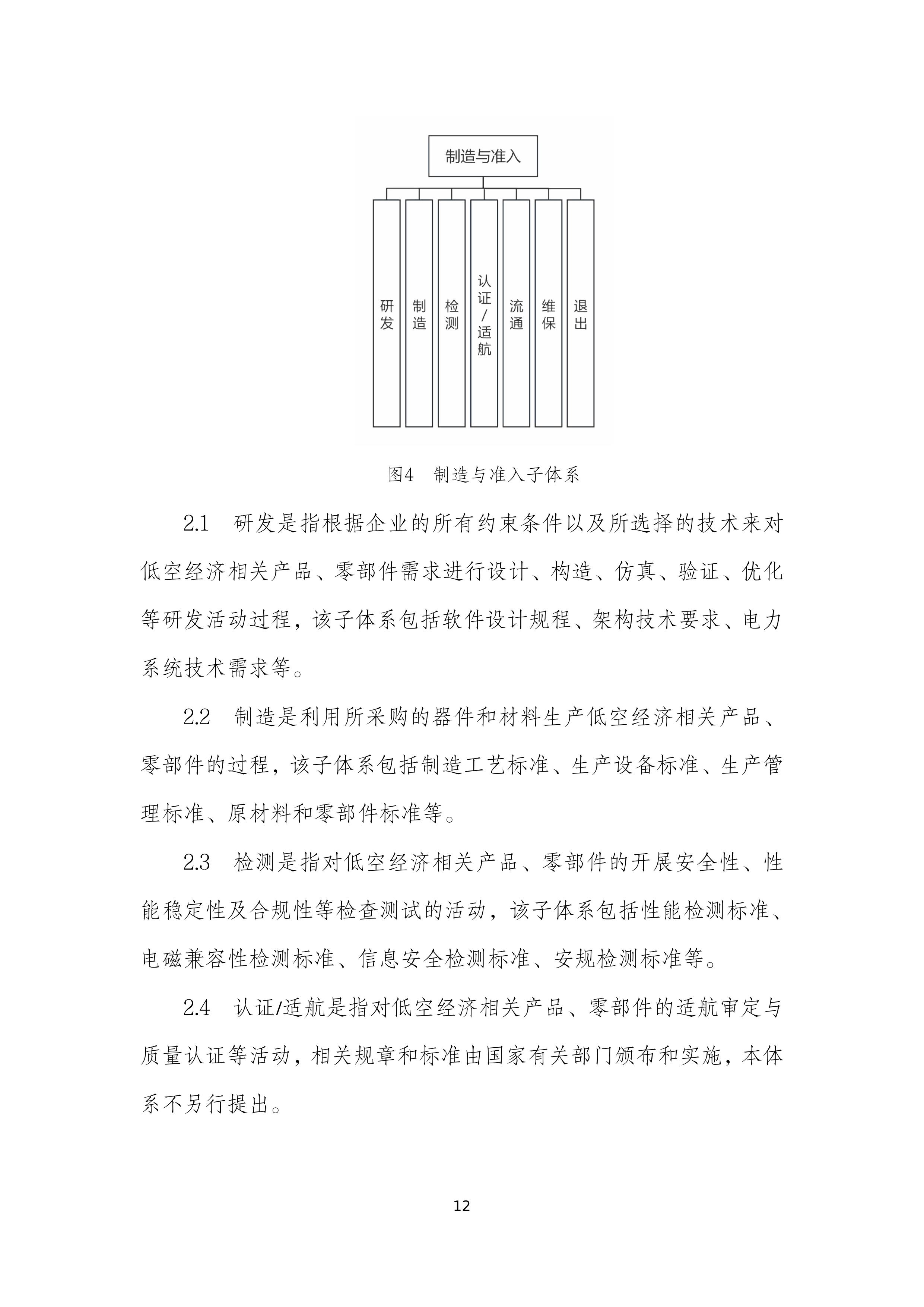 shenzhen (14).jpg shenzhen (14).jpg