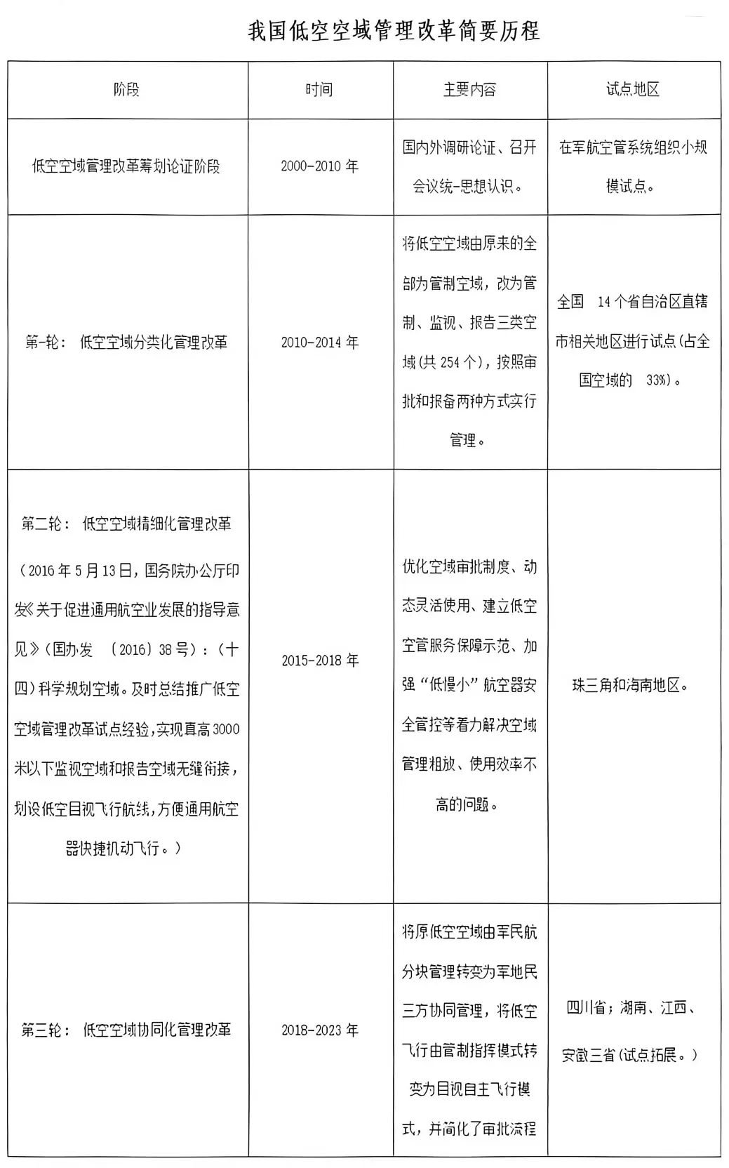 640 (1).webp 640 (1).webp