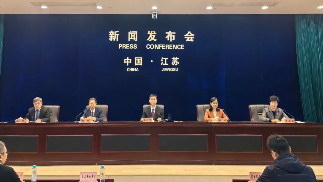 《江苏省有效降低全社会物流成本重点举措》发布，提出培育壮大低