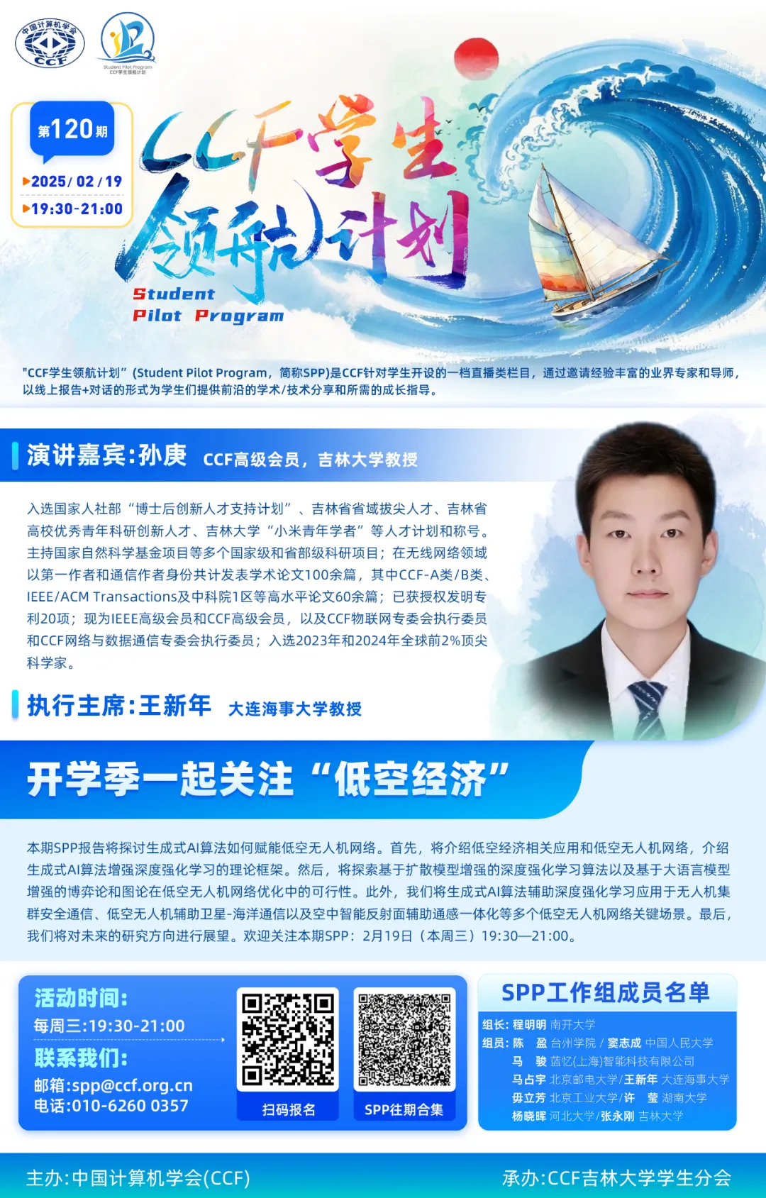 640 (1).webp 640 (1).webp