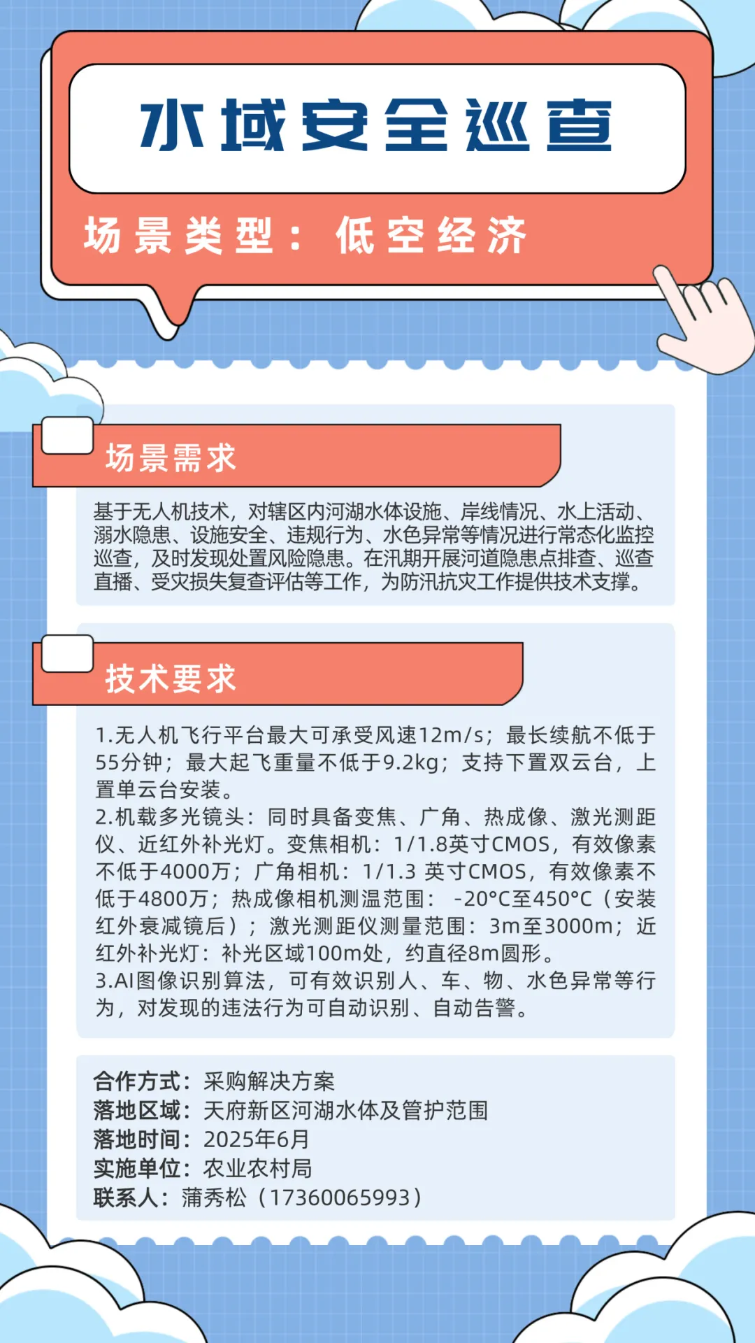 3.webp