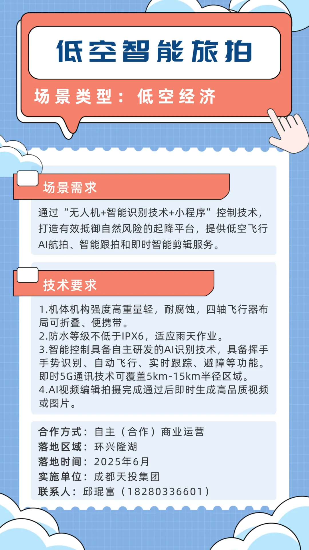 5.webp