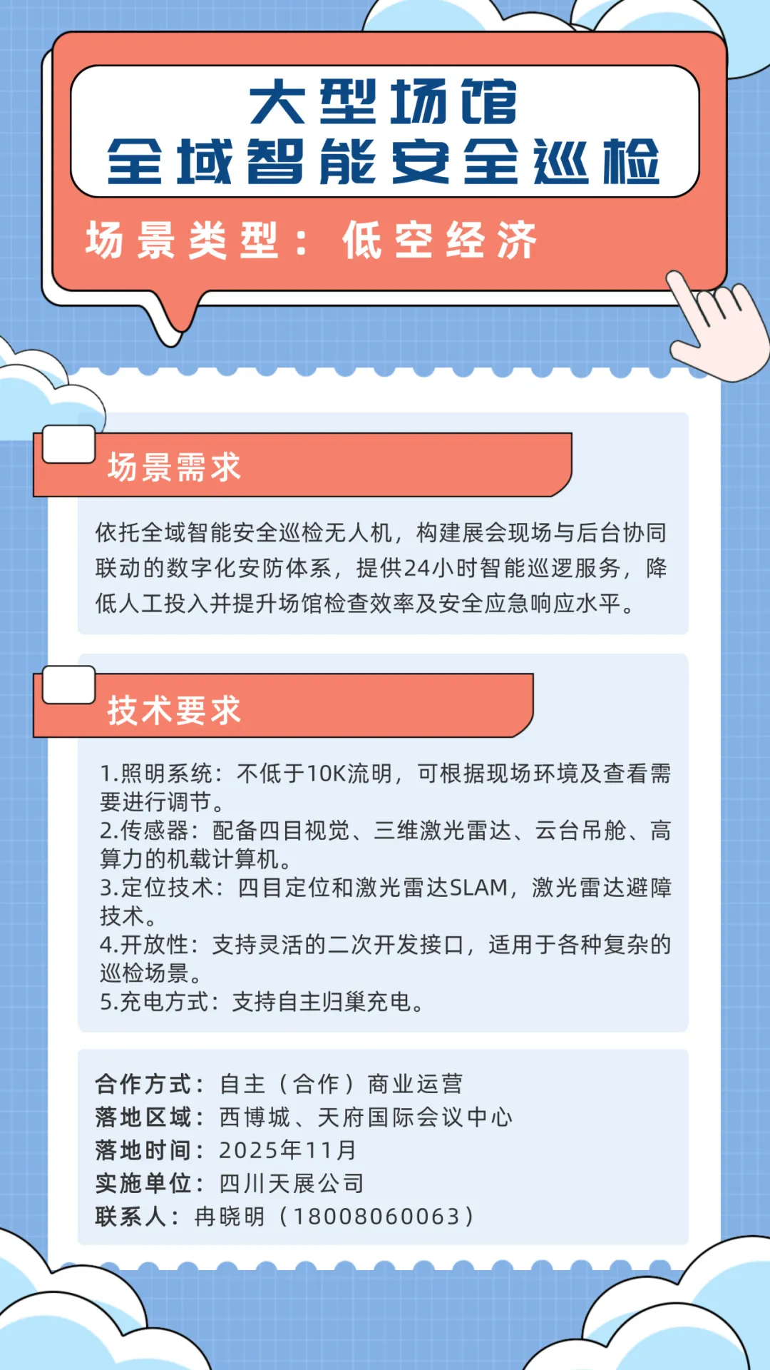 1.webp
