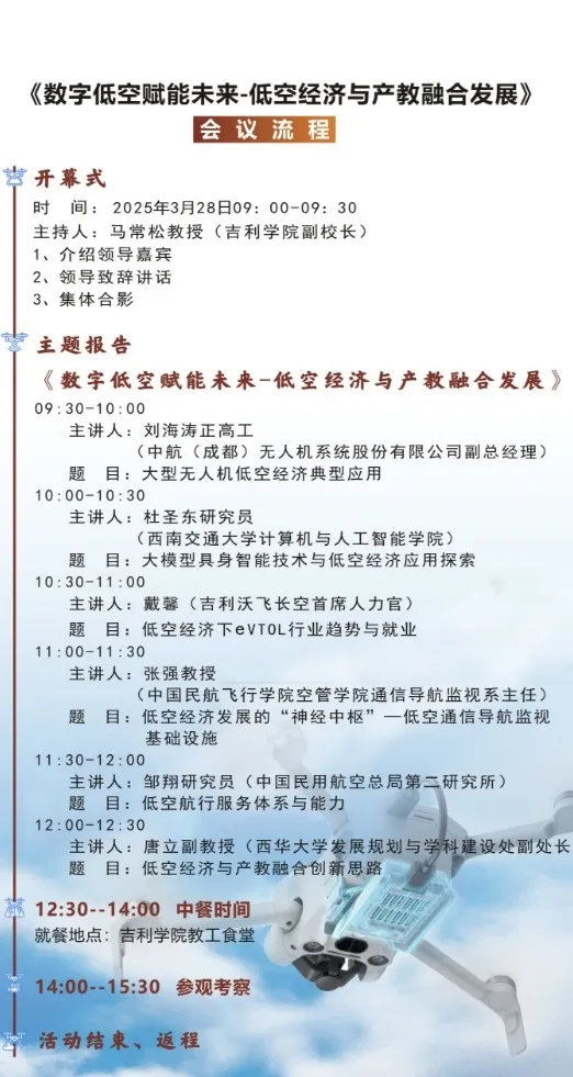 640 (2).webp