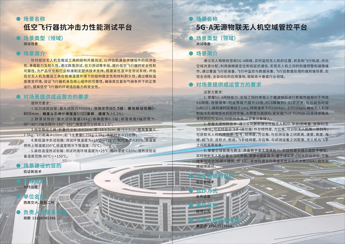 dbxq 4.jpg dbxq 4.jpg