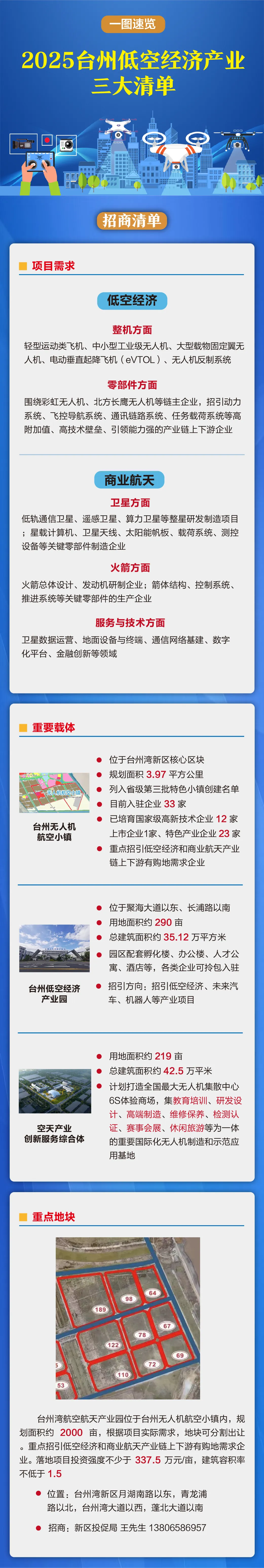 640 (1).webp