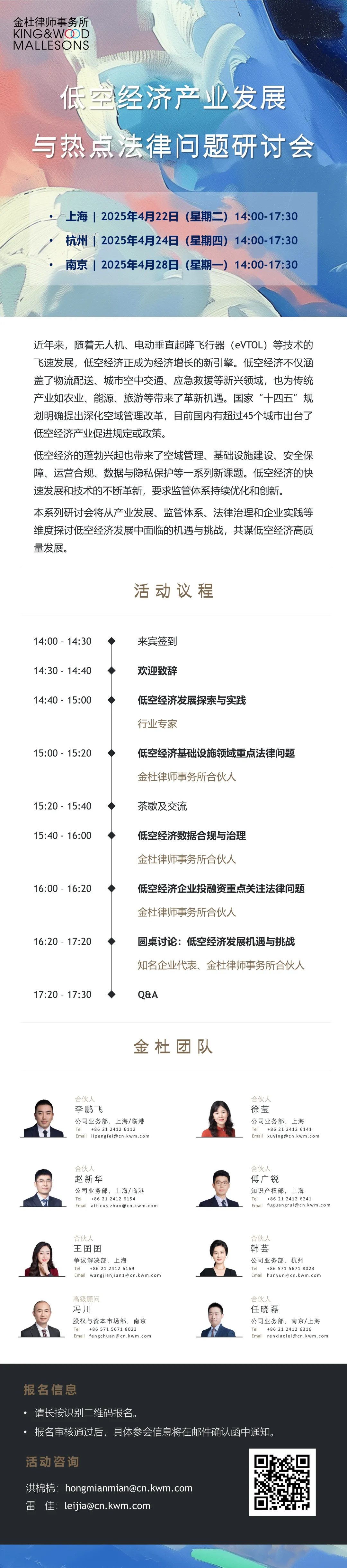 1.webp