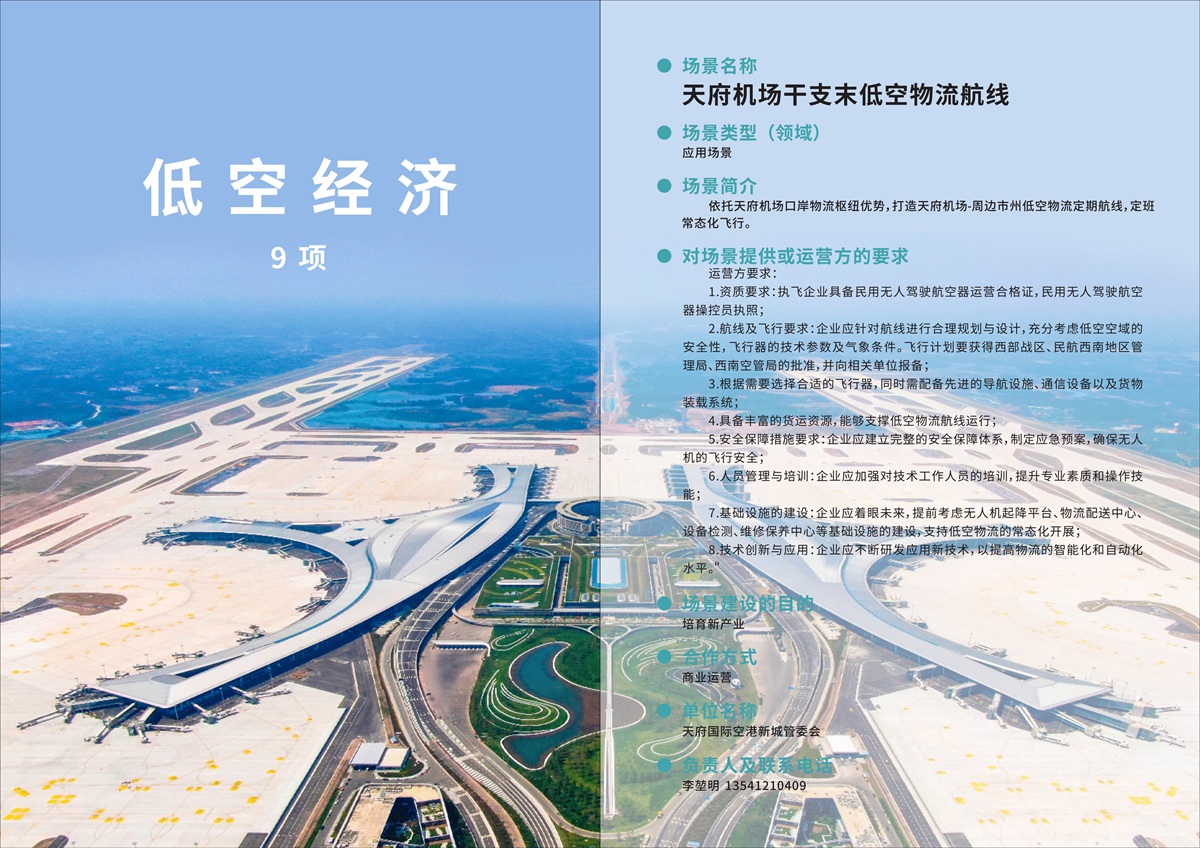 dbxq 2.jpg dbxq 2.jpg