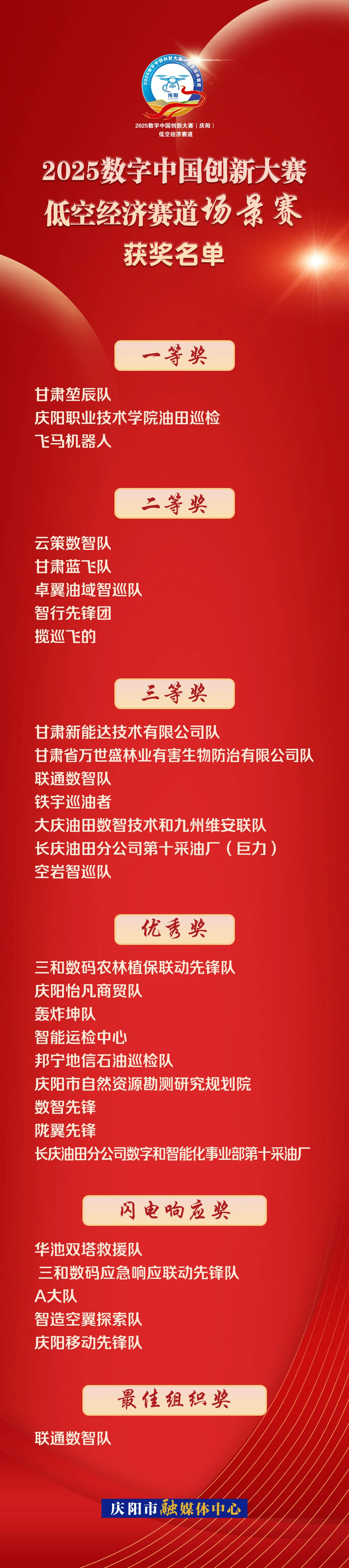 640 (1).webp