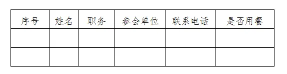 640 (2).webp