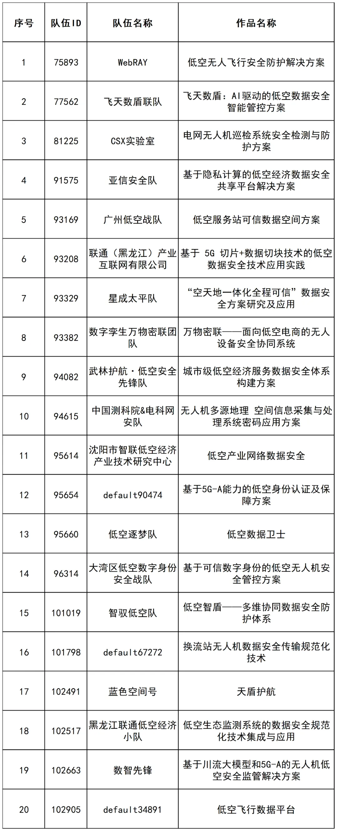 4.webp