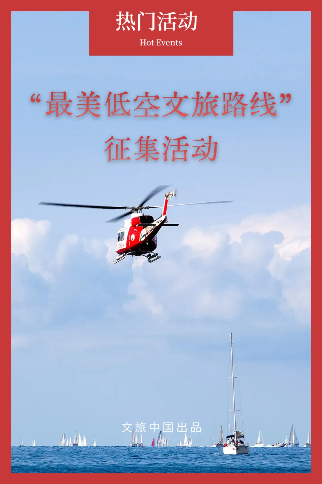 640 (7).webp