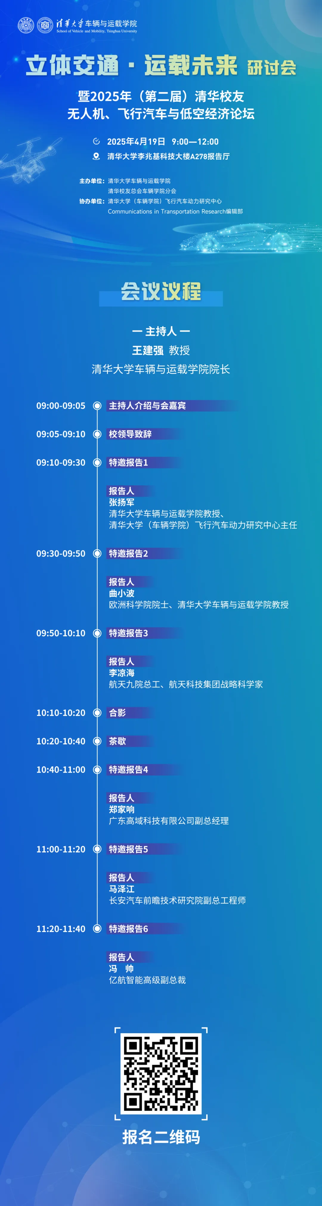 640 (2).webp
