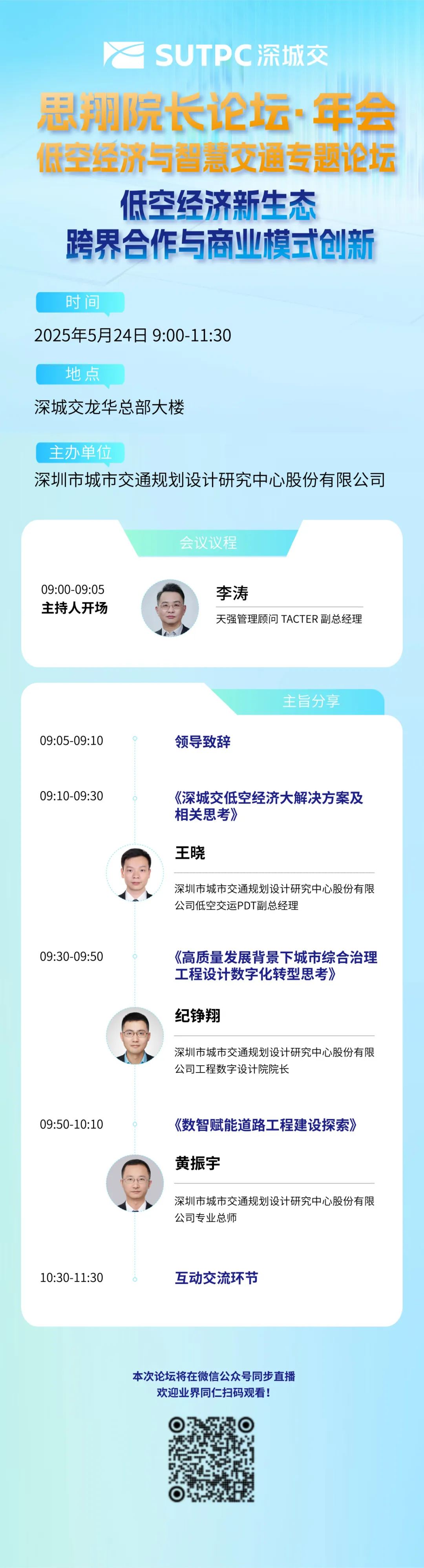 640 (1).webp 640 (1).webp