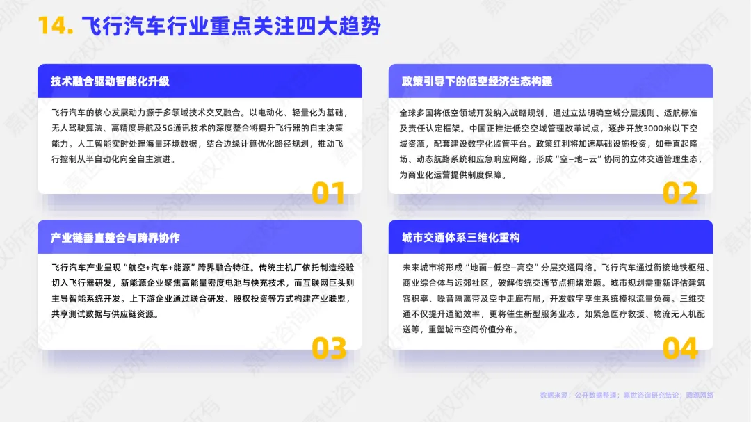640 (2).webp