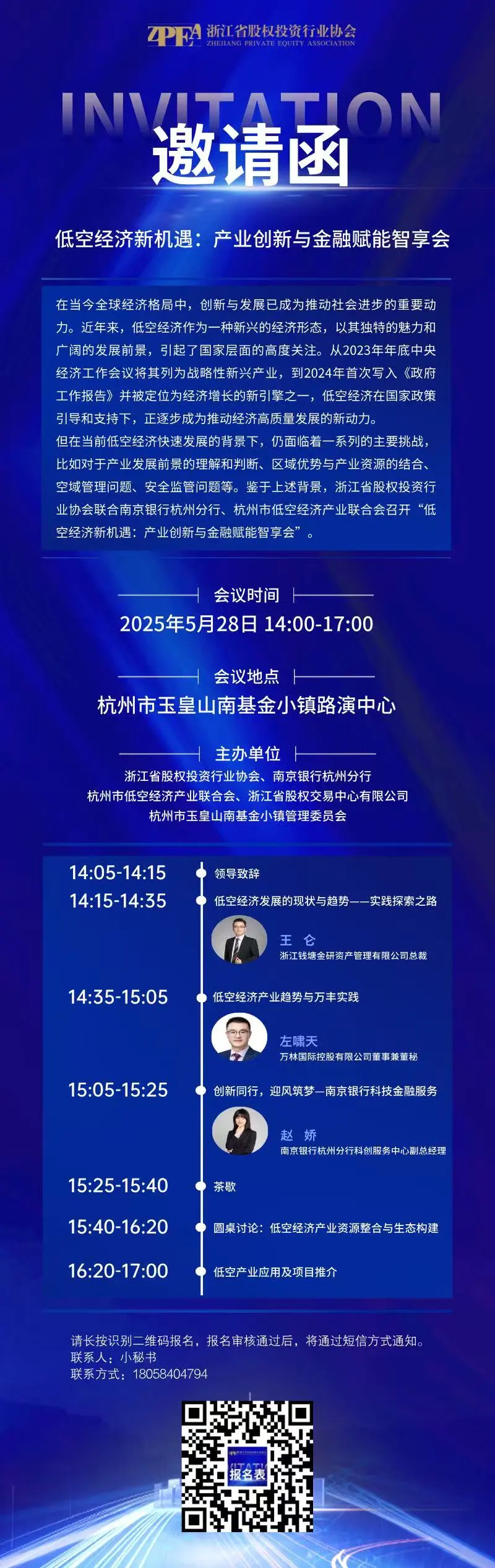 640 (2).webp 640 (2).webp