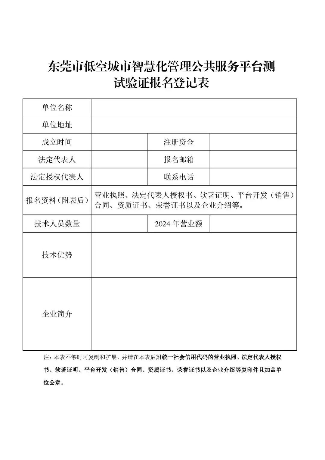 640 (3).webp 640 (3).webp