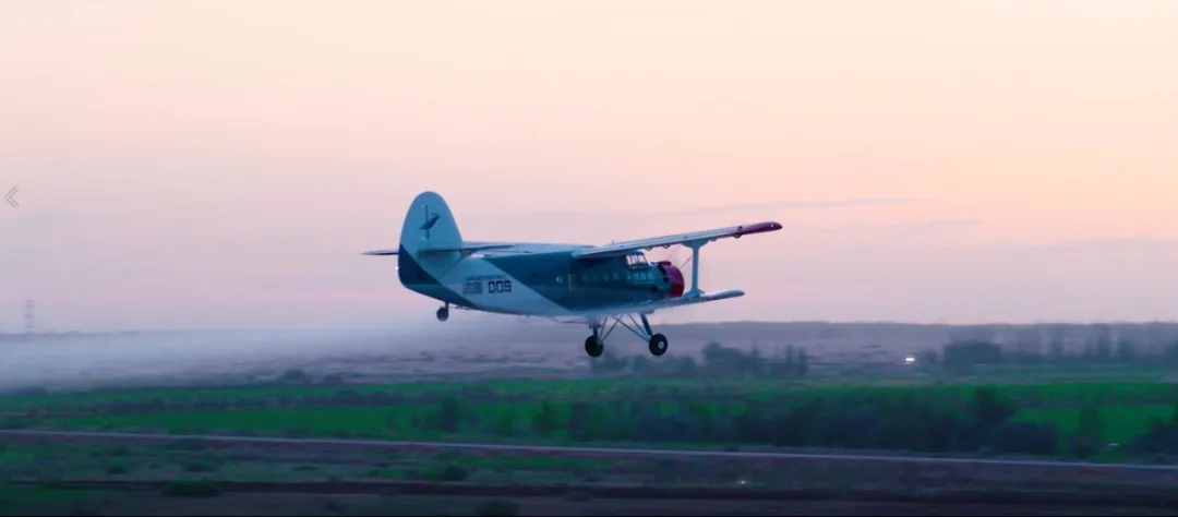 「天域航通」完成数亿元融资