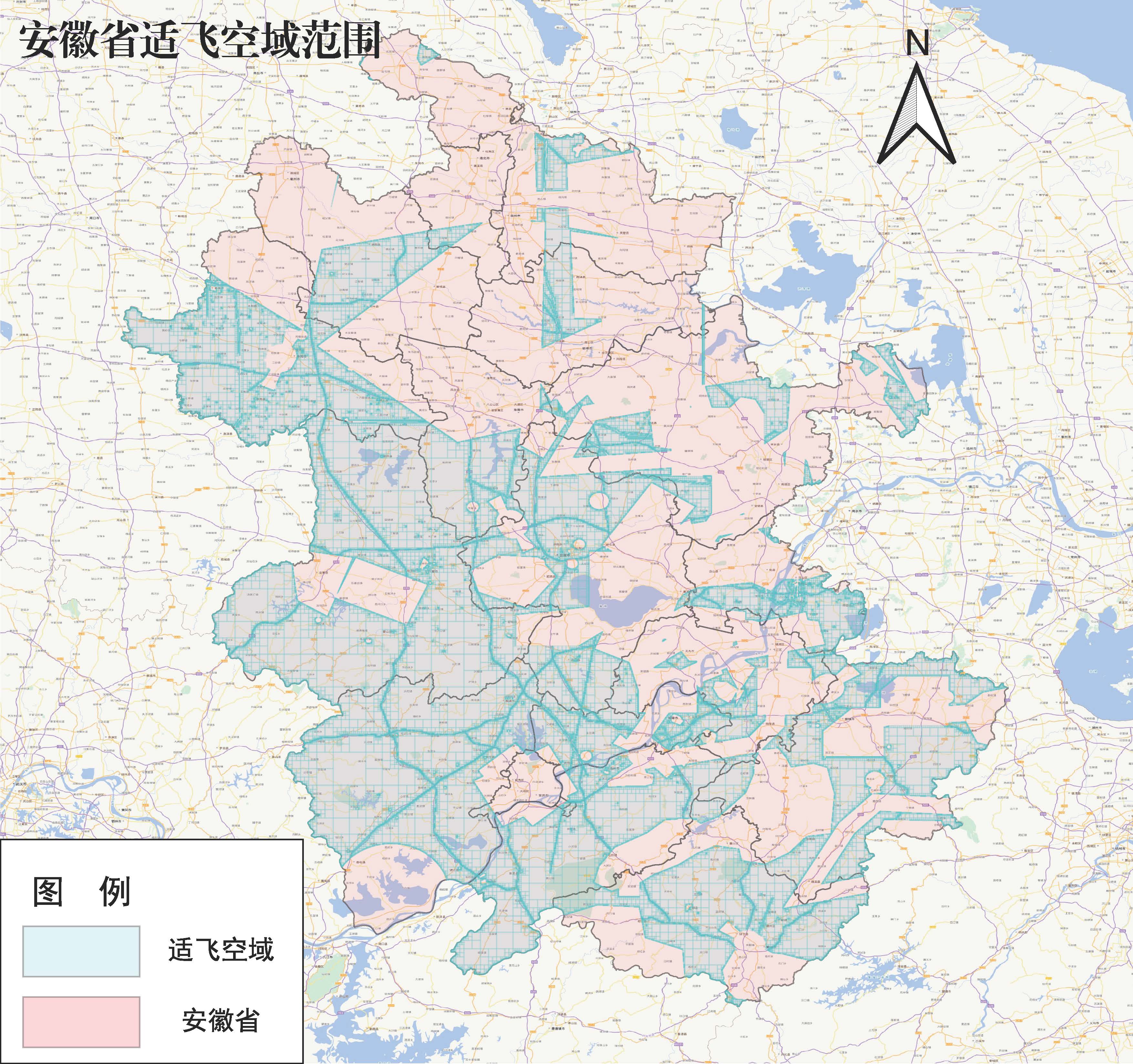 安徽省适飞空域范围1.jpg
