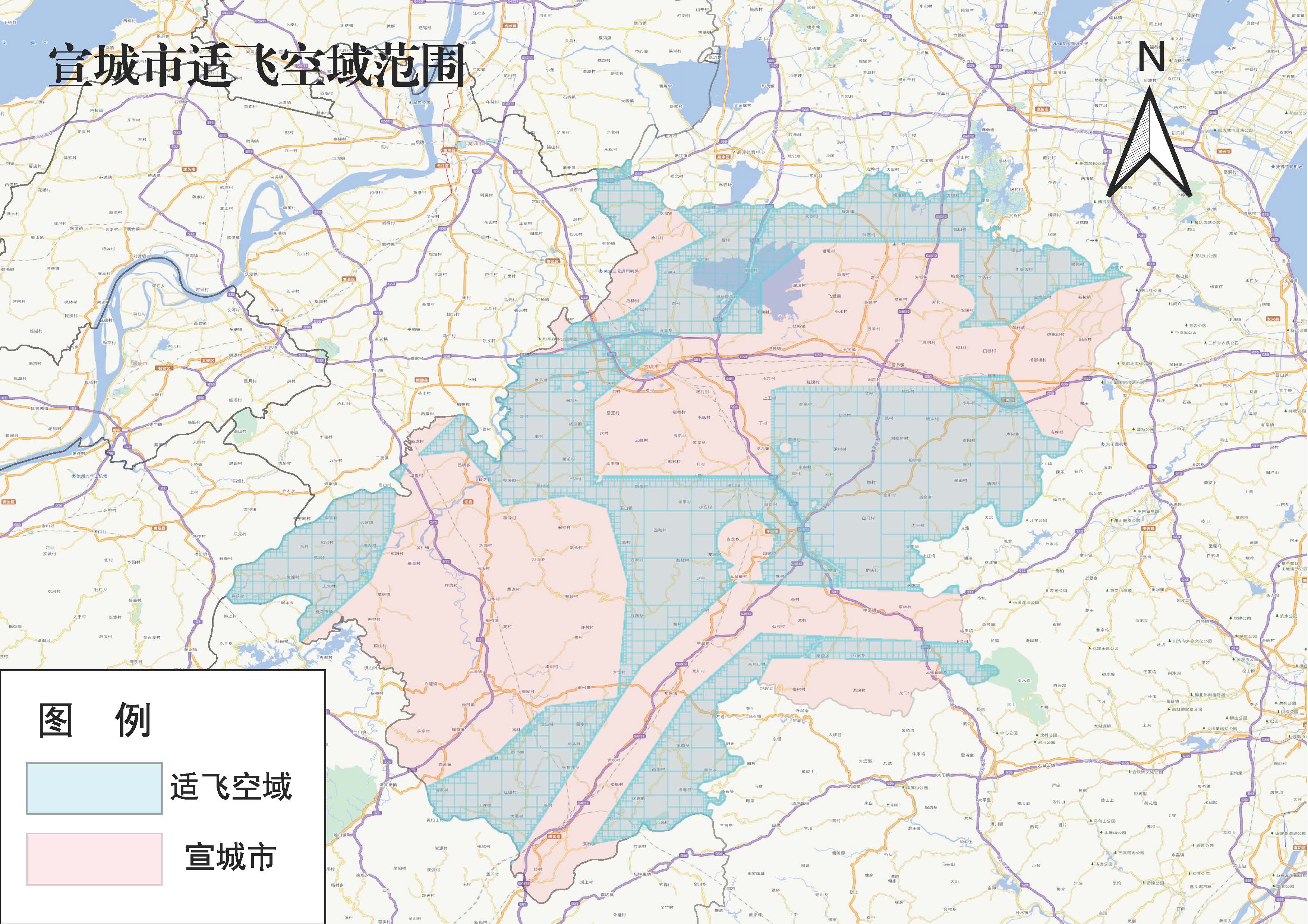 安徽省适飞空域范围13.jpg