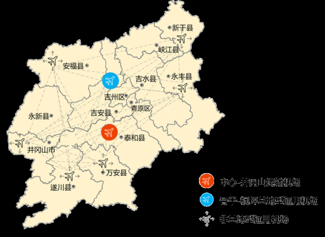 图2 吉安市“1+7”通用机场布局图.png 图2 吉安市“1+7”通用机场布局图.png