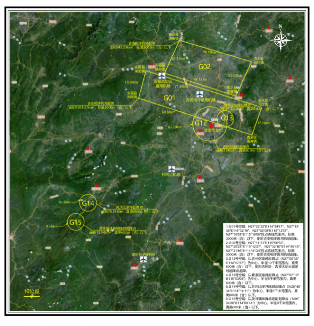 图1 2025年吉安市低空空域图.png 图1 2025年吉安市低空空域图.png