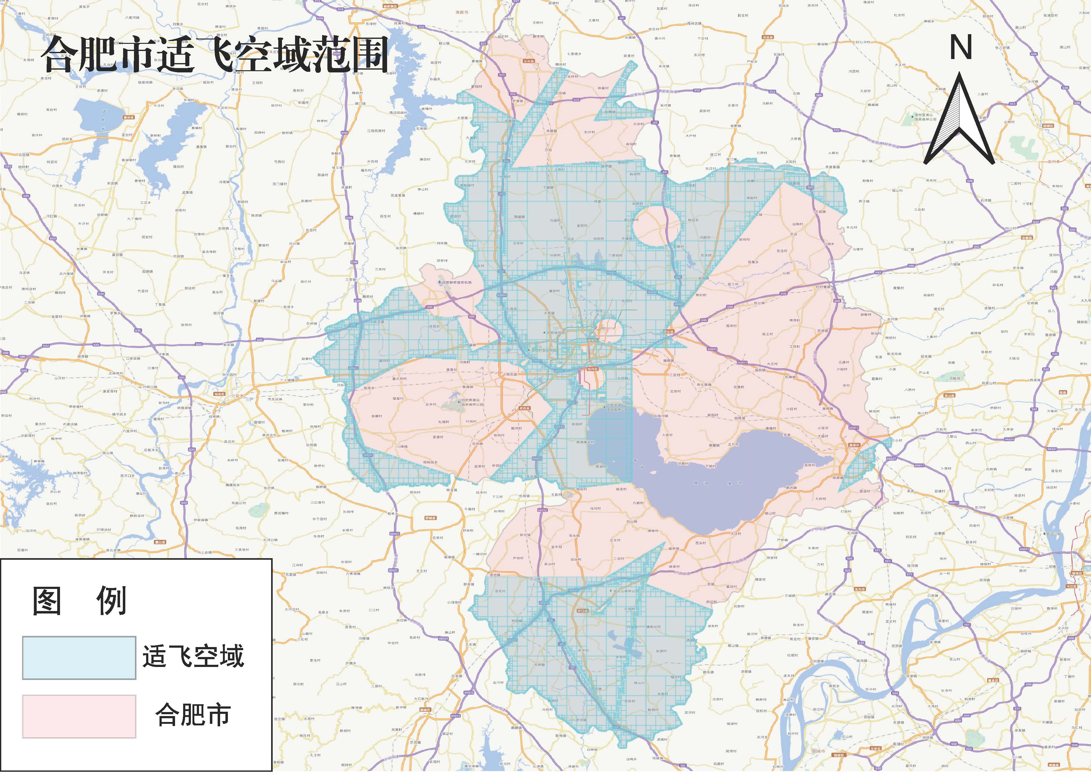 安徽省适飞空域范围2.jpg