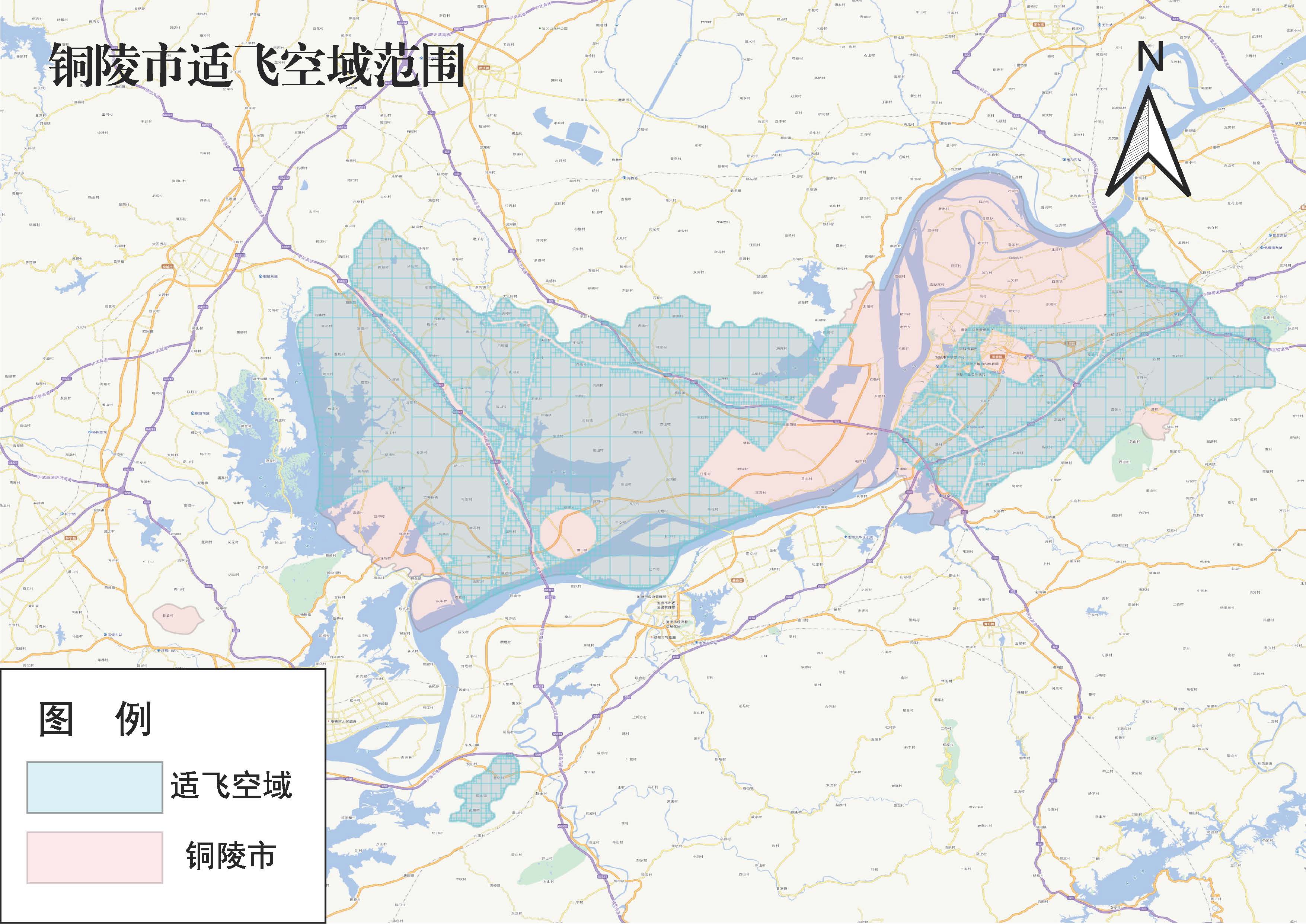 安徽省适飞空域范围14.jpg