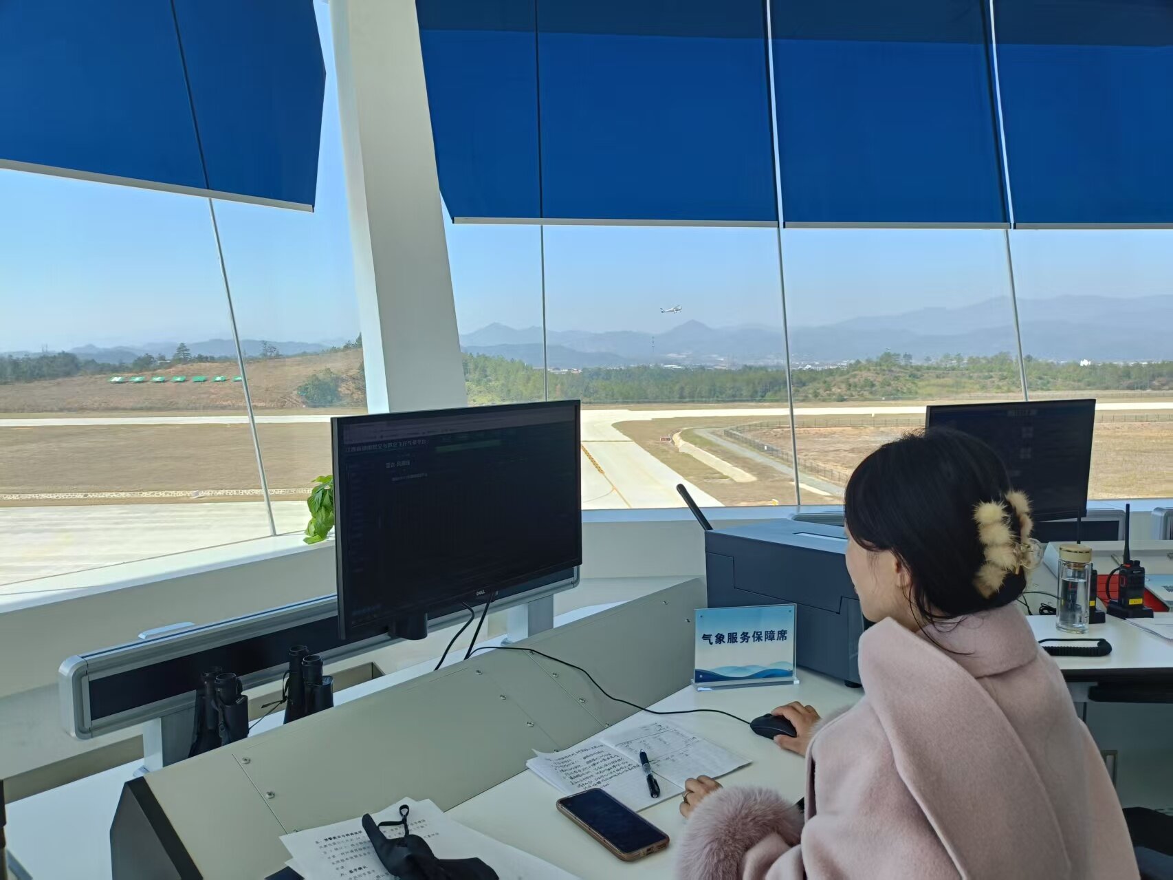 2025年度江西省十大低空经济气象服务应用场景 (10).jpg