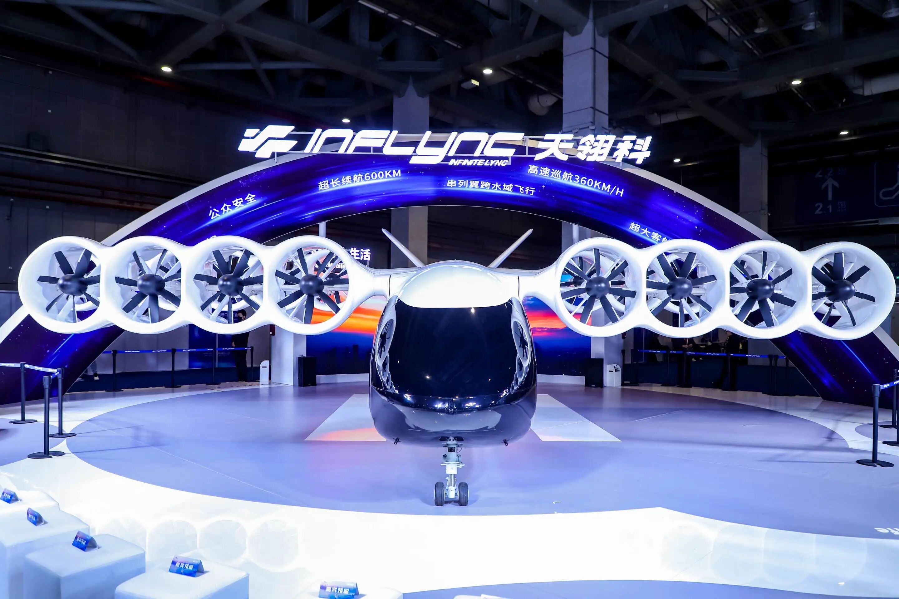 天翎科 LYNC600.jpg