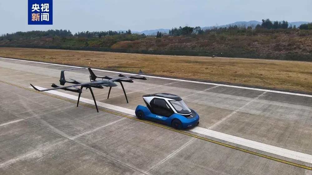 飞行器+汽车2.webp