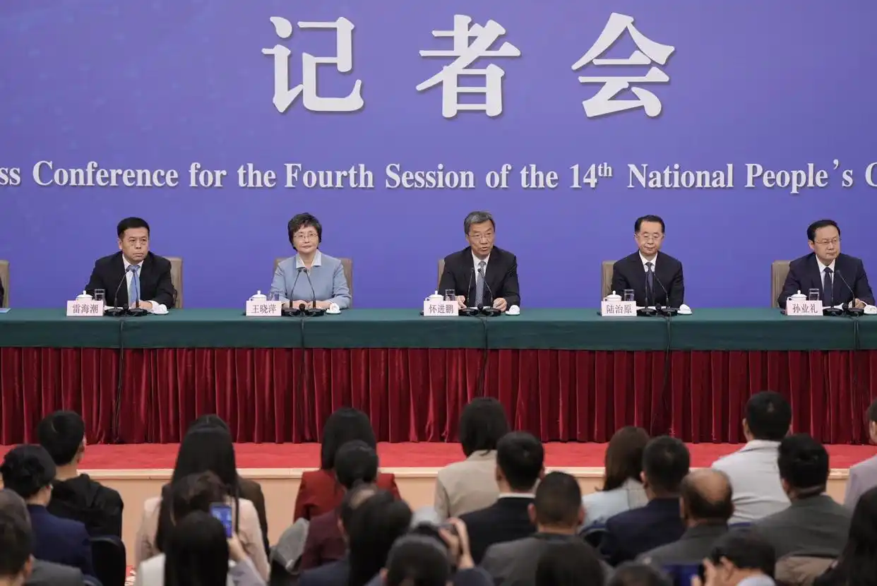 人社部.webp 人社部.webp