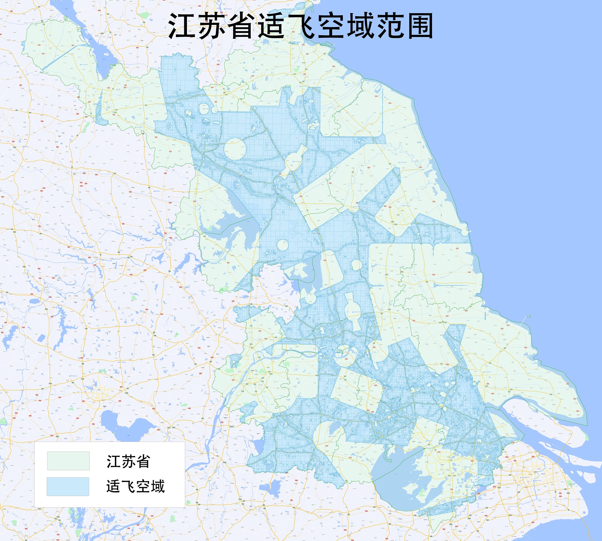 江苏省无人驾驶航空器适飞空域范围图.jpg 江苏省无人驾驶航空器适飞空域范围图.jpg