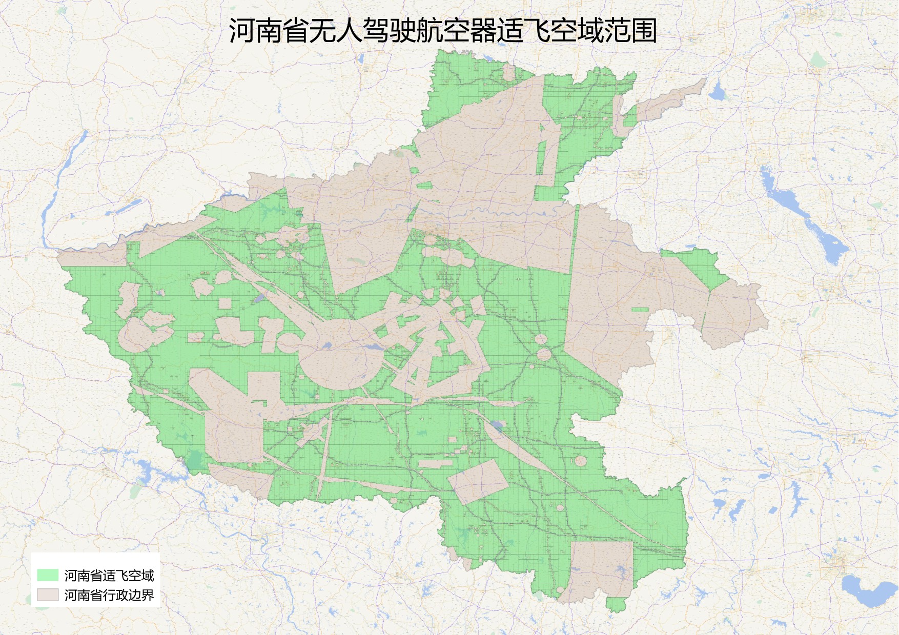 河南省微型、轻型、小型无人驾驶航空器适飞空域范围.jpg 河南省微型、轻型、小型无人驾驶航空器适飞空域范围.jpg