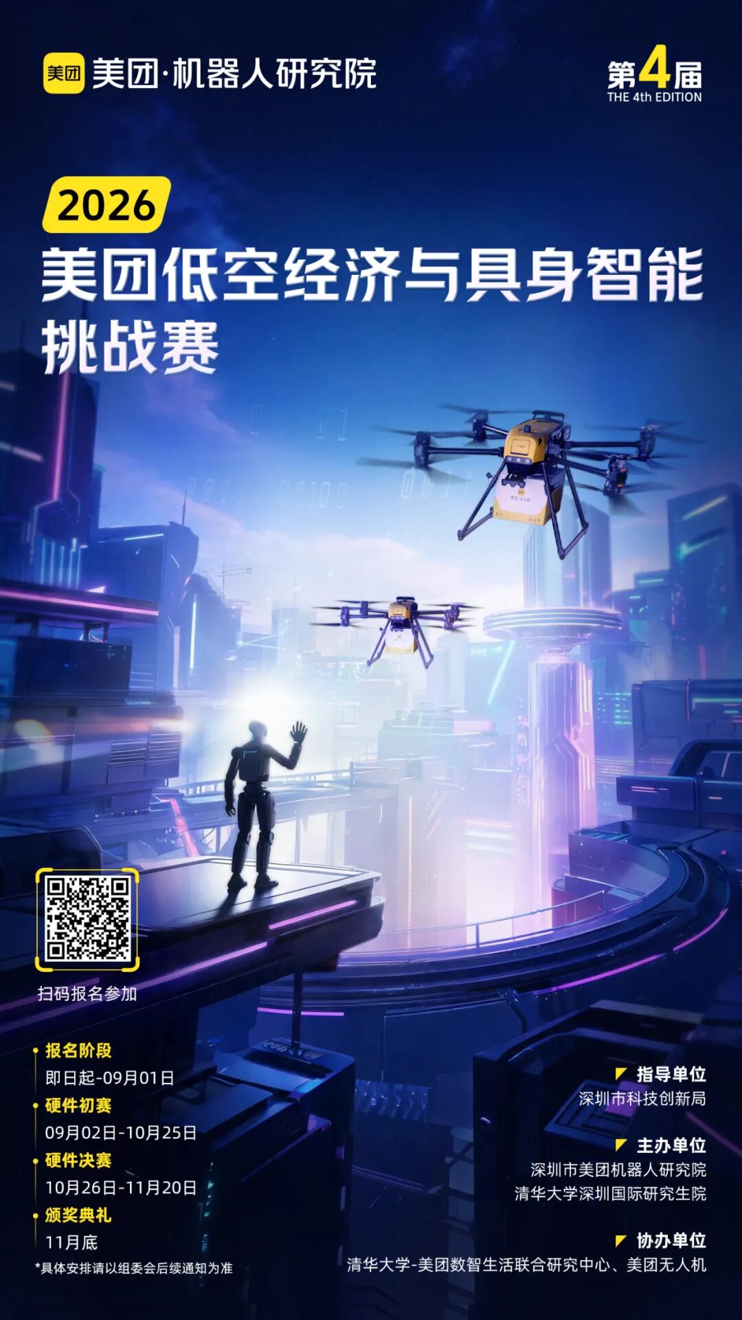图片1.jpg 图片1.jpg