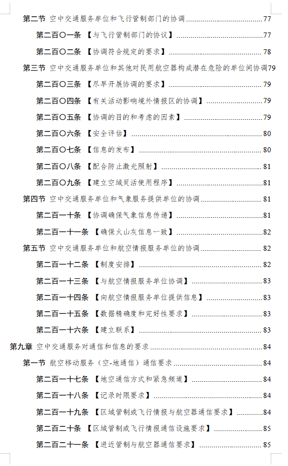 图片12.png