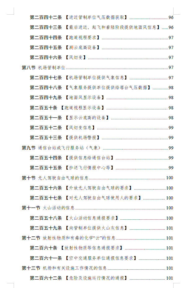 图片14.png